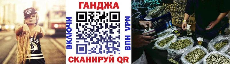 Какие есть наркотики Ростов Кокаин Меф мяу мяу Альфа ПВП БУТИРАТ Канабис