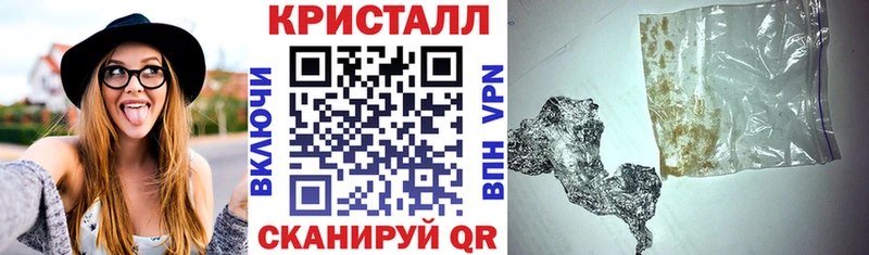 АМФЕТАМИН 97% Ростов