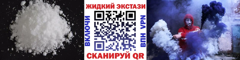 БУТИРАТ буратино  Ростов 