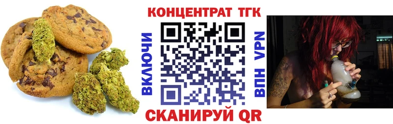 Cannafood марихуана  ОМГ ОМГ зеркало  Ростов 