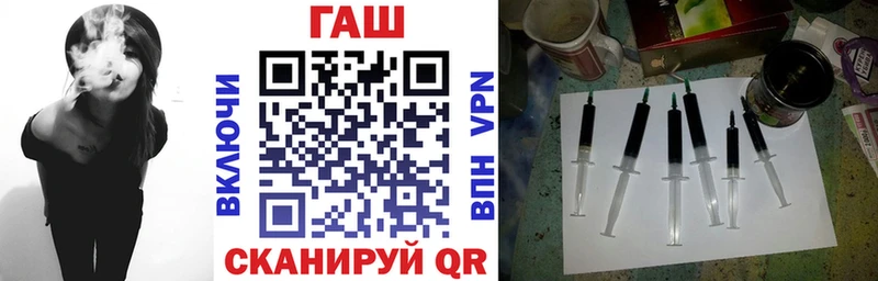 ГАШ Cannabis блэк спрут маркетплейс Ростов сколько стоит