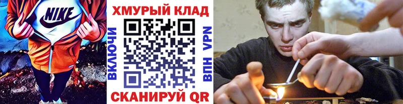 Героин афганец  хочу наркоту  Ростов 