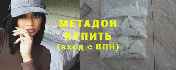 прущие грибы Сафоново