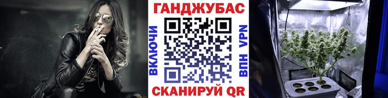 мега онион Ростов Бошки марихуана сатива закладка